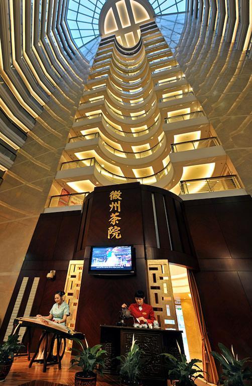 Ramada Plaza Shanghai Gateway Екстер'єр фото